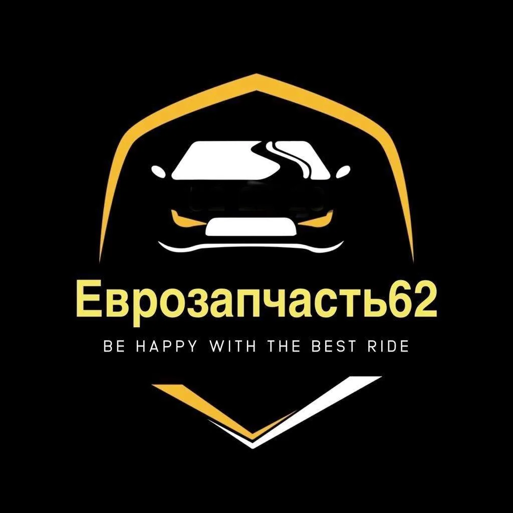 Еврозапчасть62