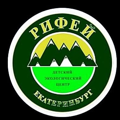 МБУ ДО - ДЭЦ "Рифей"