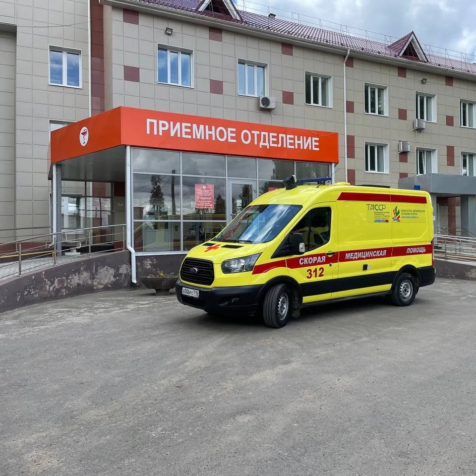 Верхнеуслонская центральная районная больница