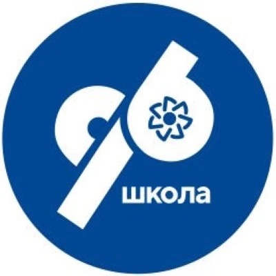 Школа 96 I Пермь