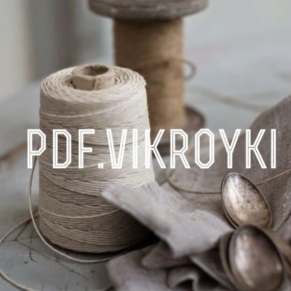Аватар канала Бесплатные выкройки Pdf