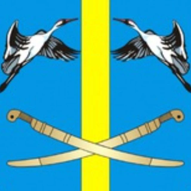 Администрация Нижнебыковского сельского поселения