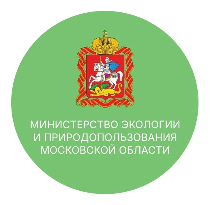 Минэкологии Московской области (Экопульс)