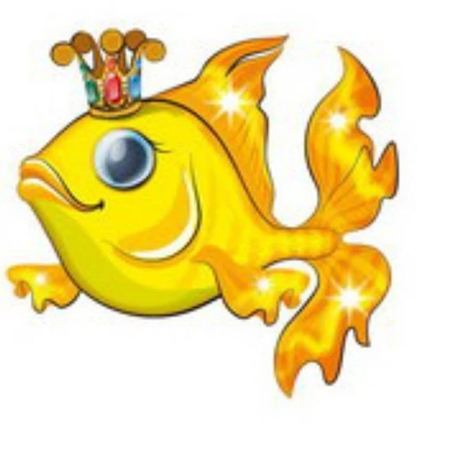 Детский сад №12 "Золотая рыбка"