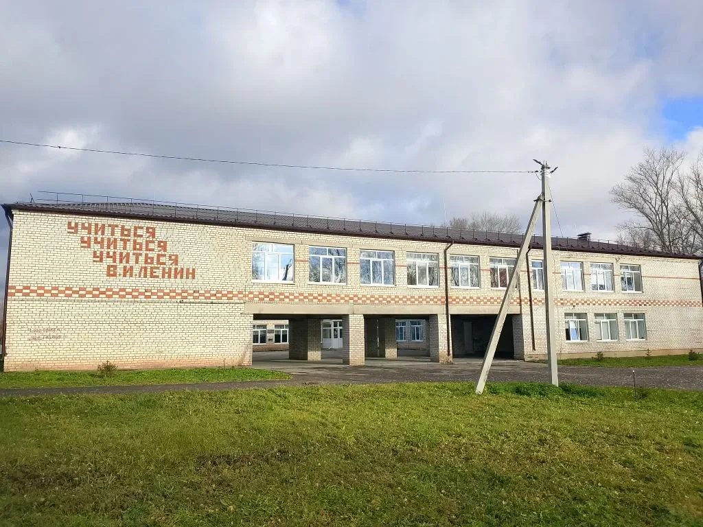 МБОУ "Татаромаклаковская СШ"