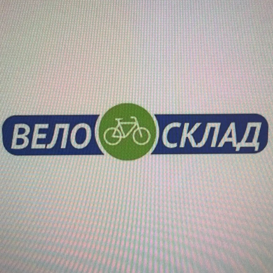 ВелоСклад.ру