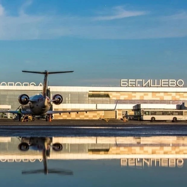 Аэропорт Нижнекамск (Бегишево)