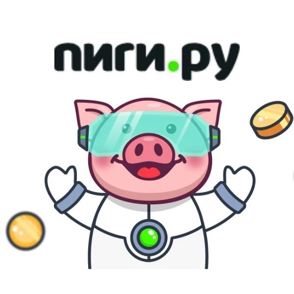 Пиги.ру | онлайн займы