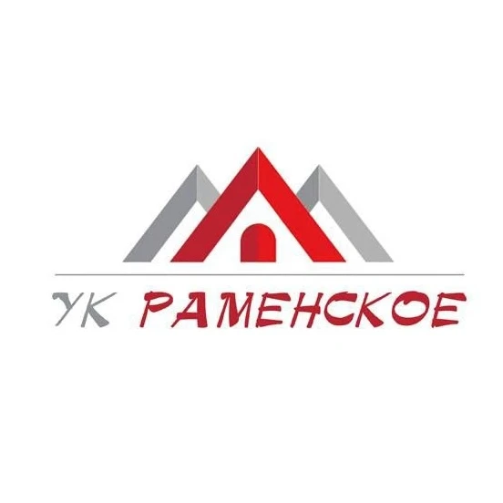 ООО "Управляющая компания РАМЕНСКОЕ"