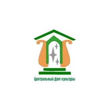 Центральный Дом культуры Серебряные Пруды
