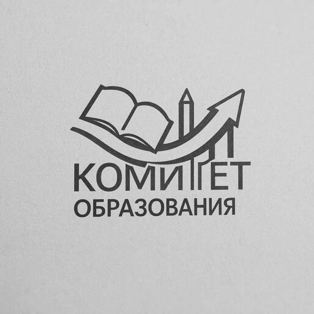 Комитет образования Администрации Тевризского района Омской области