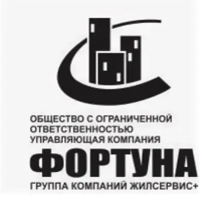 УК «Фортуна»