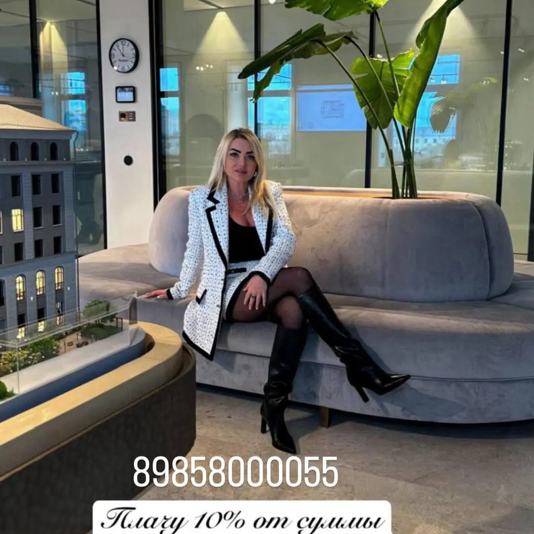 Брокер Кретова Светлана