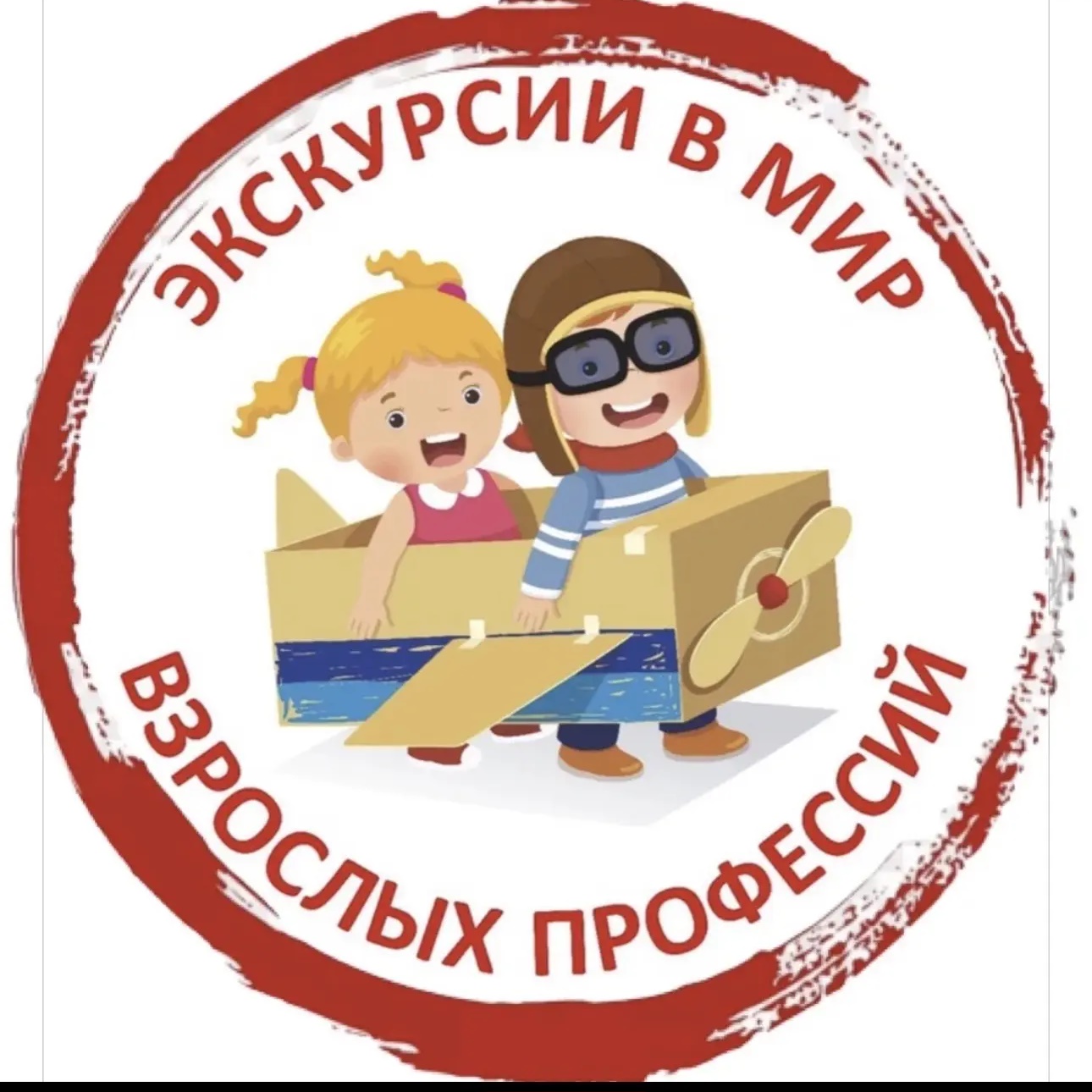 Экскурсии в Нижнем Новгороде