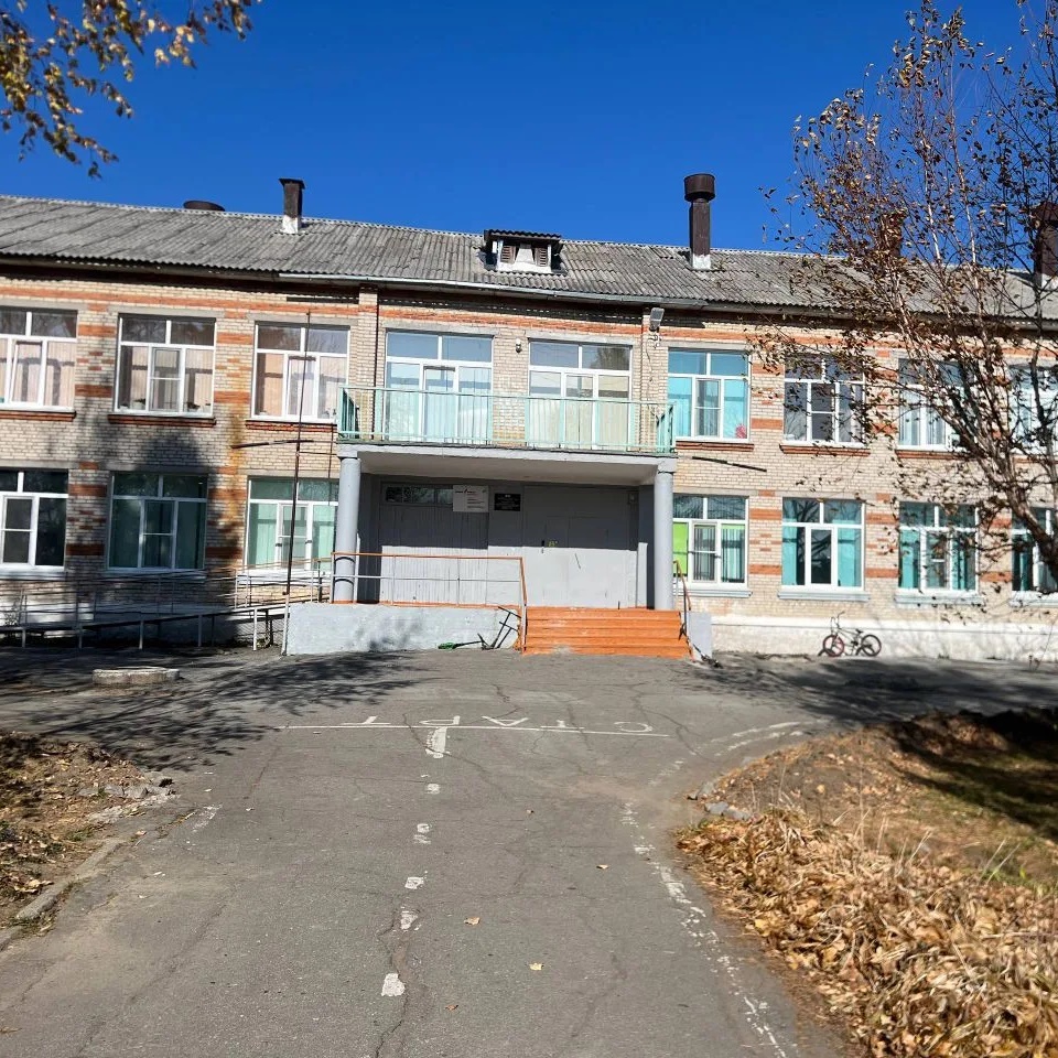 МБОУ СОШ с.Дружба Хабаровского муниципального района
