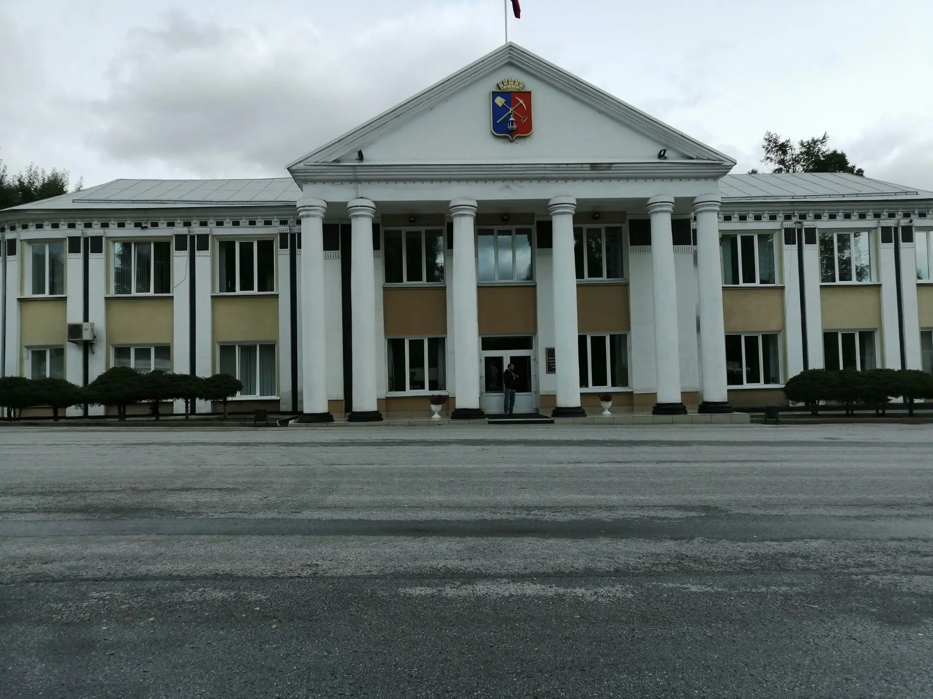 Финансовое управление КГО