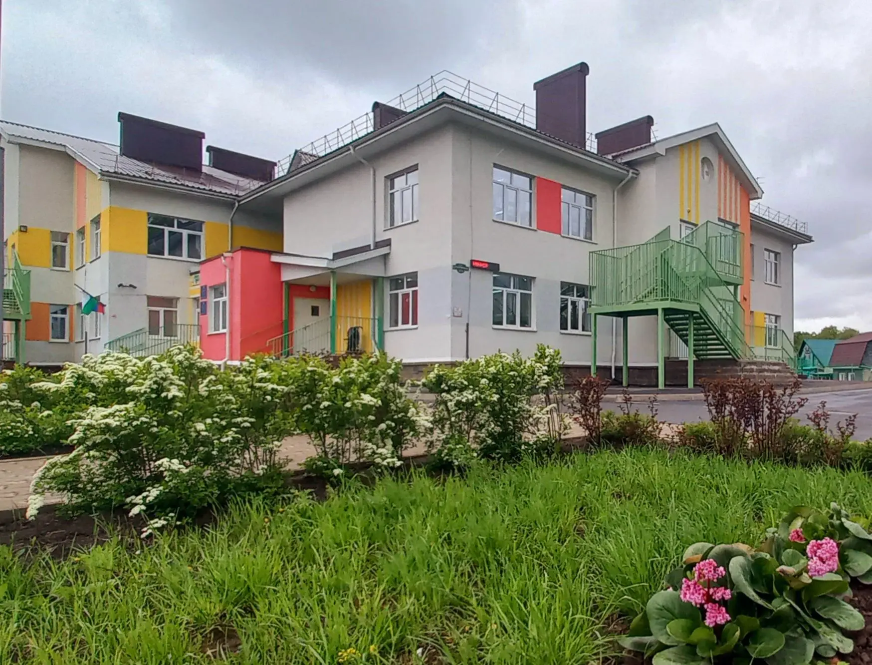 МАДОУ Детский сад №155 город Уфа Россия