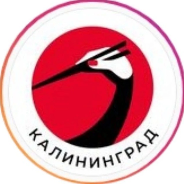 Якитория Калининград