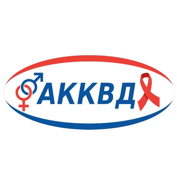 Архангельский кожно-венерологический диспансер