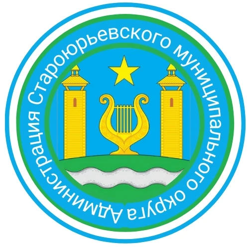 Администрация Староюрьевского МО ТО