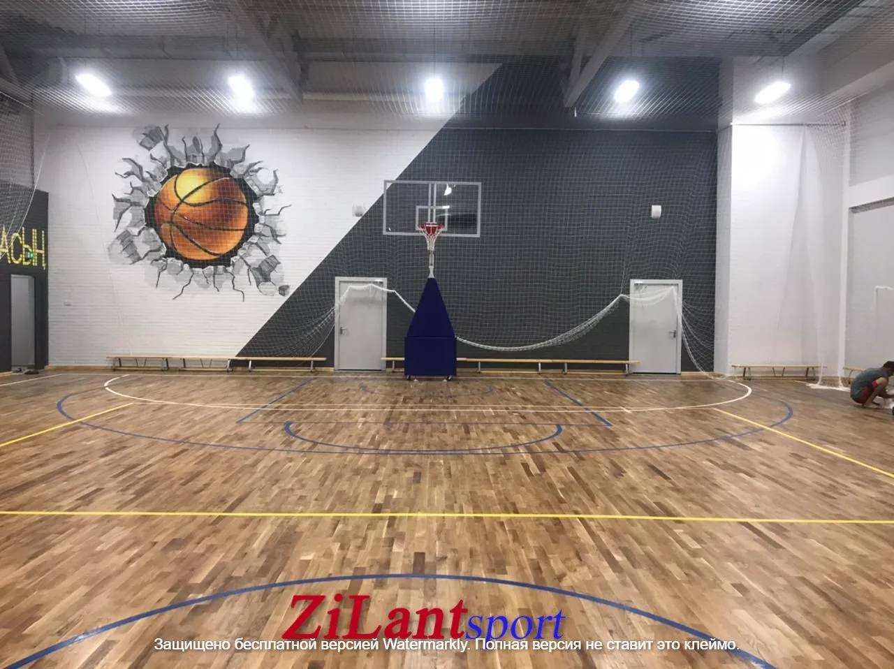 Zilantsport