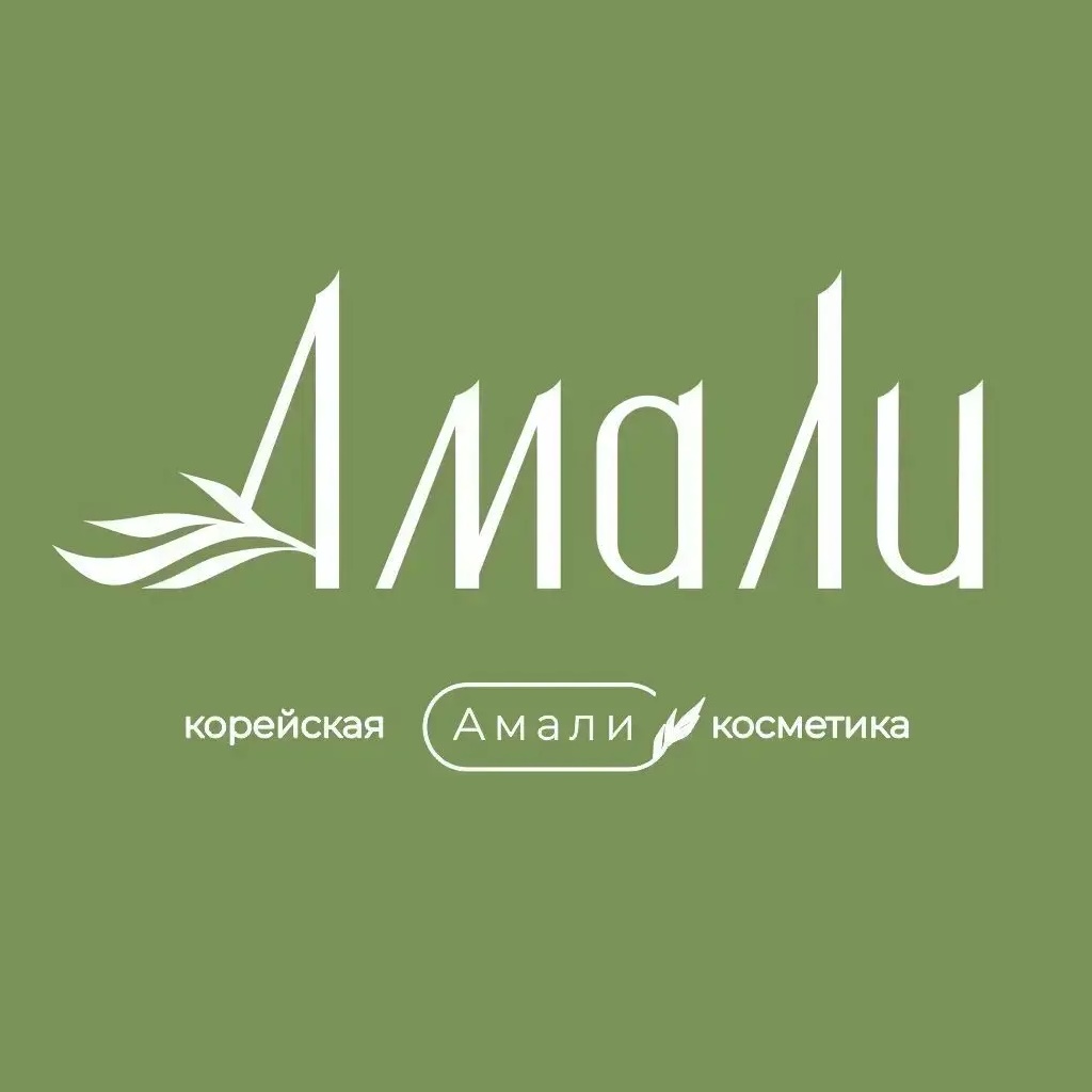 Амали Нк