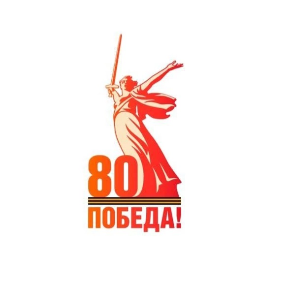 МАДОУ "Детский сад 57" Киселевский ГО