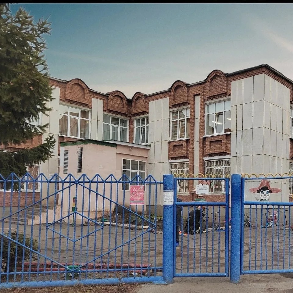 МБДОУ "Детский сад № 58 "Шаян нэнилэр"