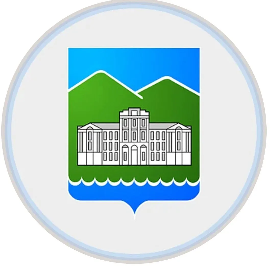 Администрация Кыштымского городского округа Челябинской области