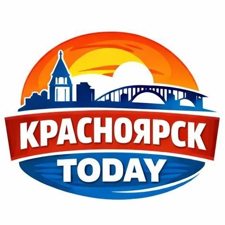 Красноярск Today