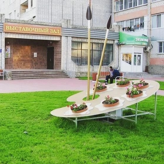 МБУК "Выставочный зал г. Михайловка"