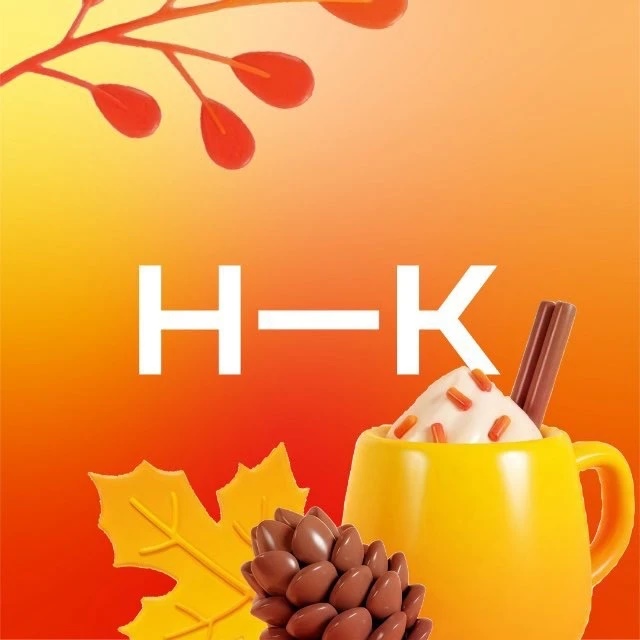 Нижнекамск