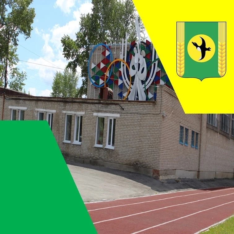 МБУ ДО БАГАНСКАЯ ДЮСШ