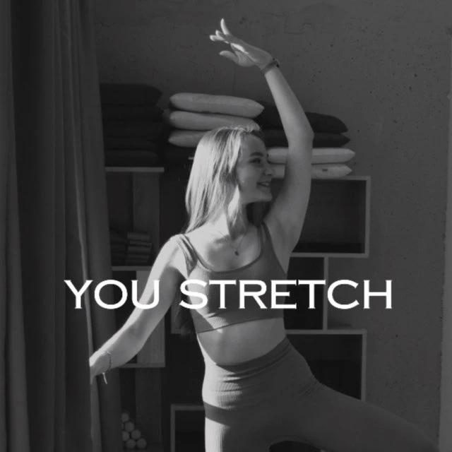 You Stretch | Твоя студия растяжки и фитнеса Мурино