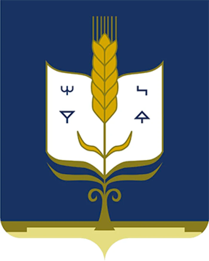 Стерлибашевский район Республики Башкортостан