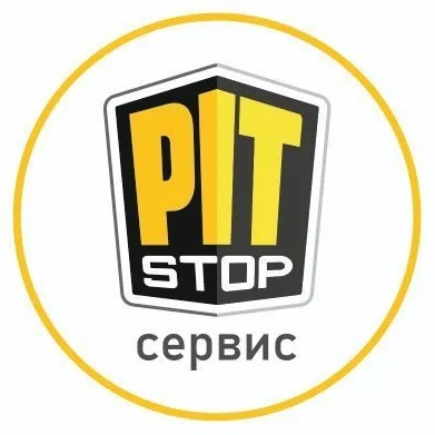PitStop сервис Торжок