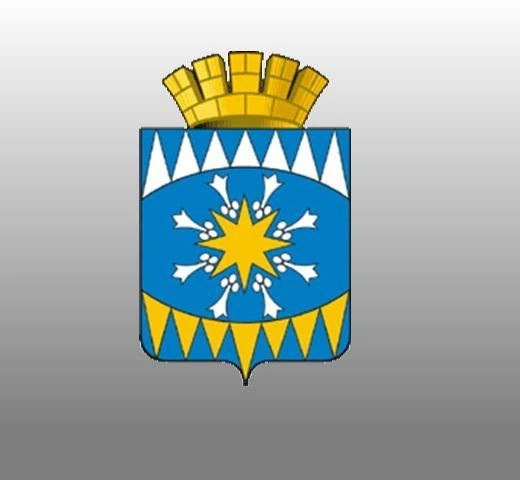 Финансовое управление Администрации Ивдельского муниципального округа