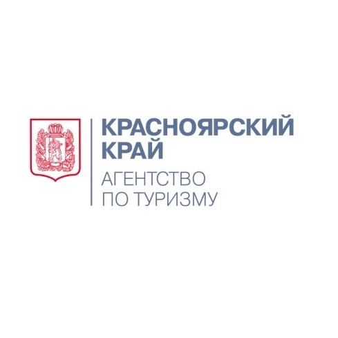 Агентство по туризму Красноярского края