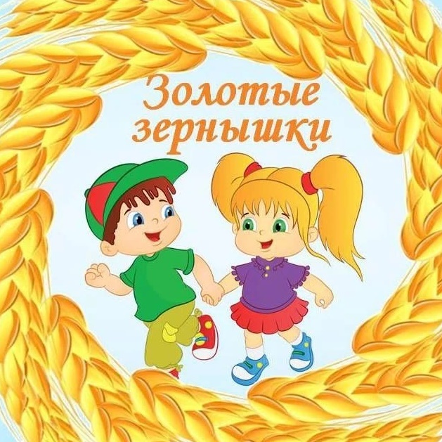 Детский сад №68, г. Нижнекамск