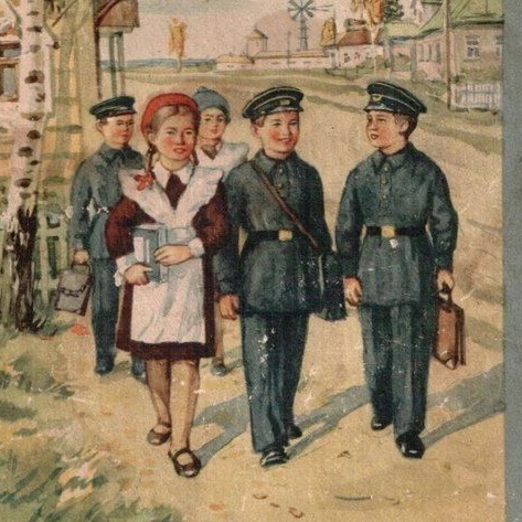 Аватар канала Советские Учебники