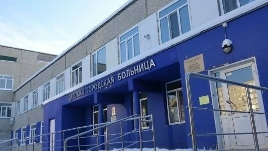 ГАУЗ СО «ДГБ г. Каменск-Уральский»