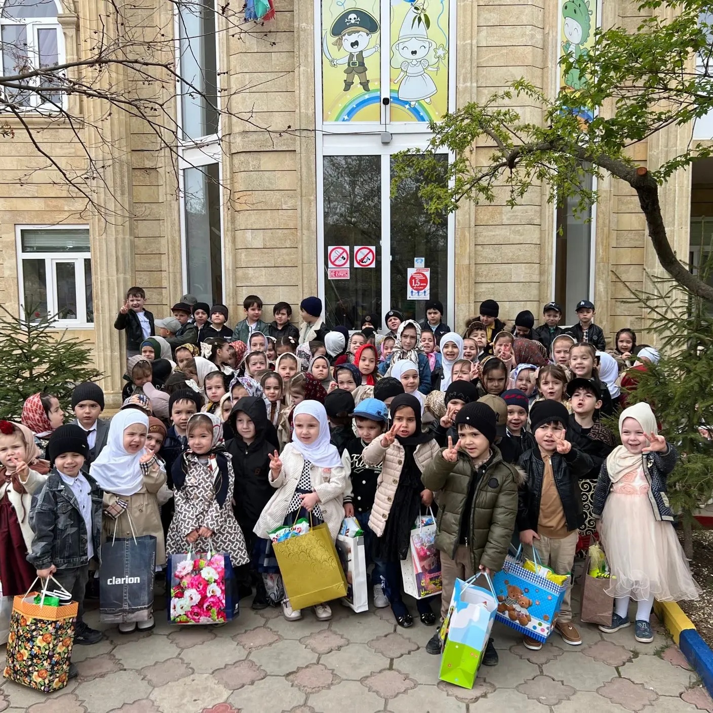 МБДОУ "ДЕТСКИЙ САД №23 "СТРАНА ЧУДЕС