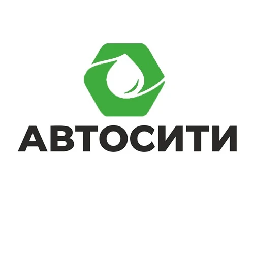 Автосити