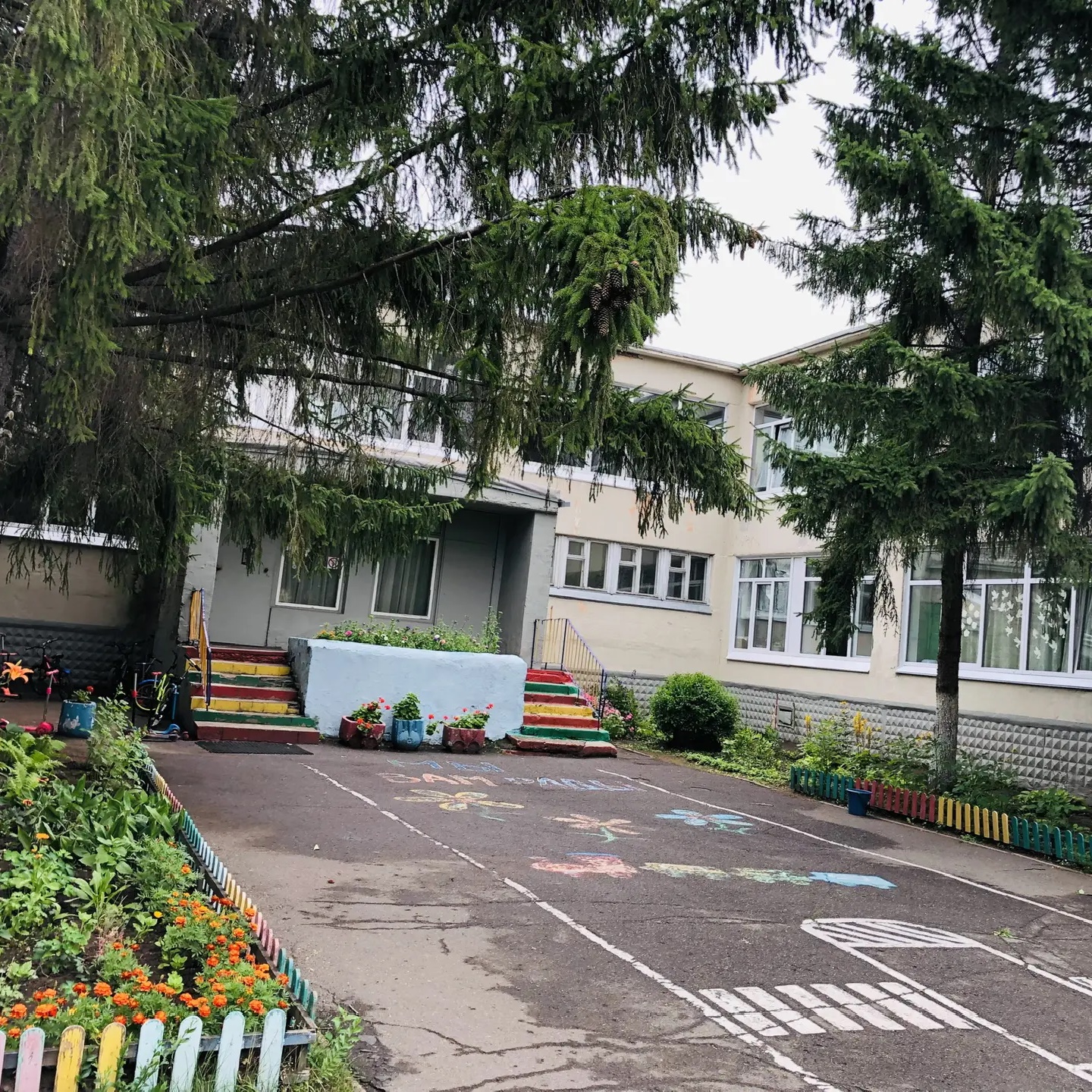 БДОУ г. Омска «Детский сад № 169»