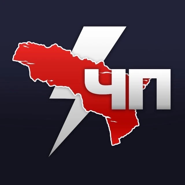 Аватар канала Новости | ЧП АБХАЗИЯ