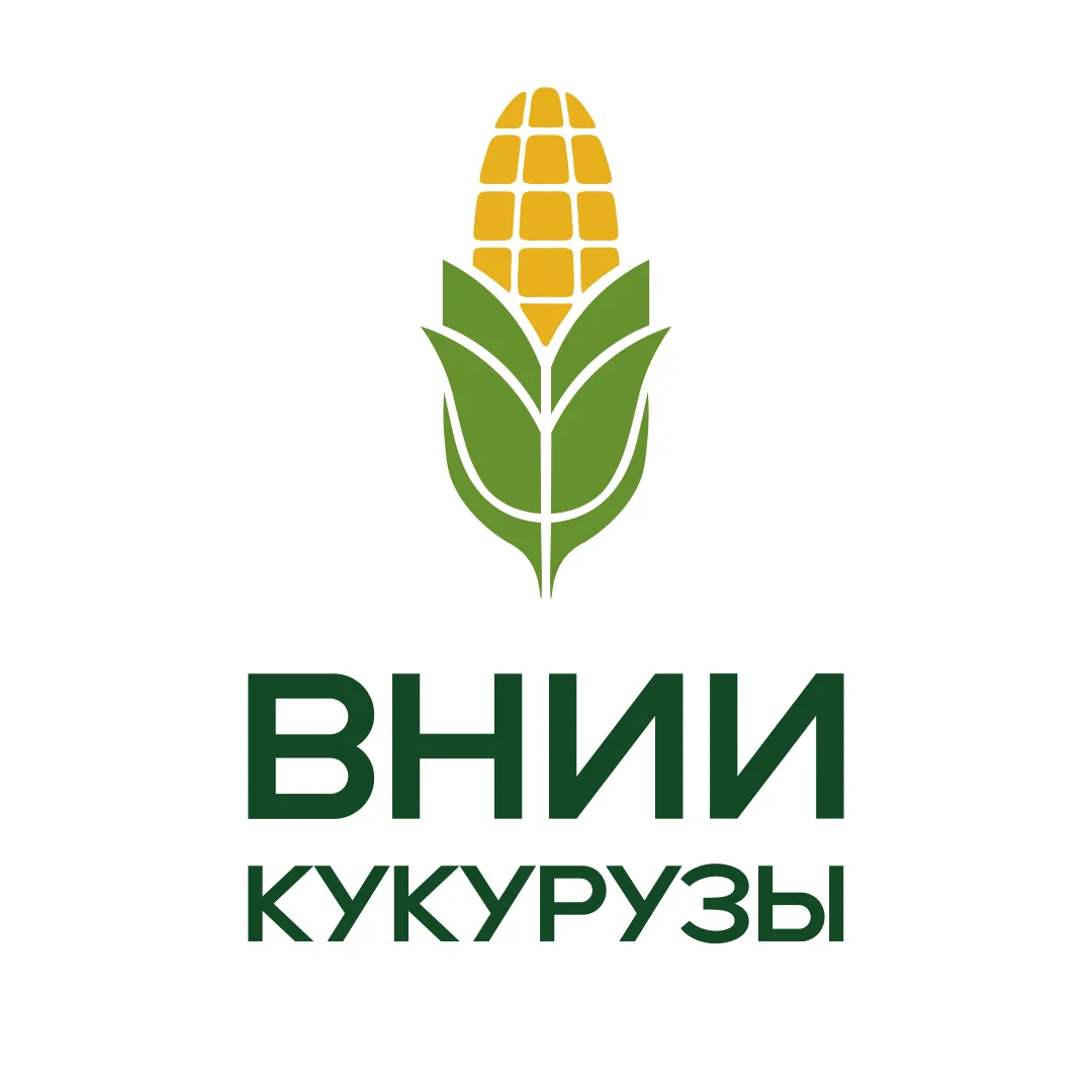 ФГБНУ ВНИИ кукурузы