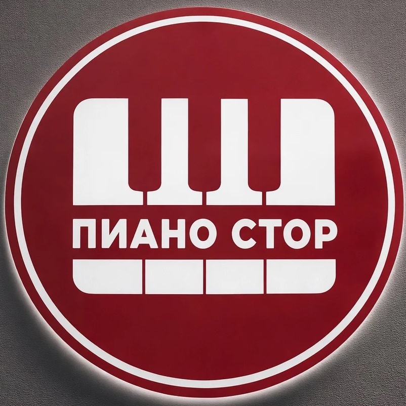 ПИАНО СТОР | Магазин цифровых пианино | Оренбург