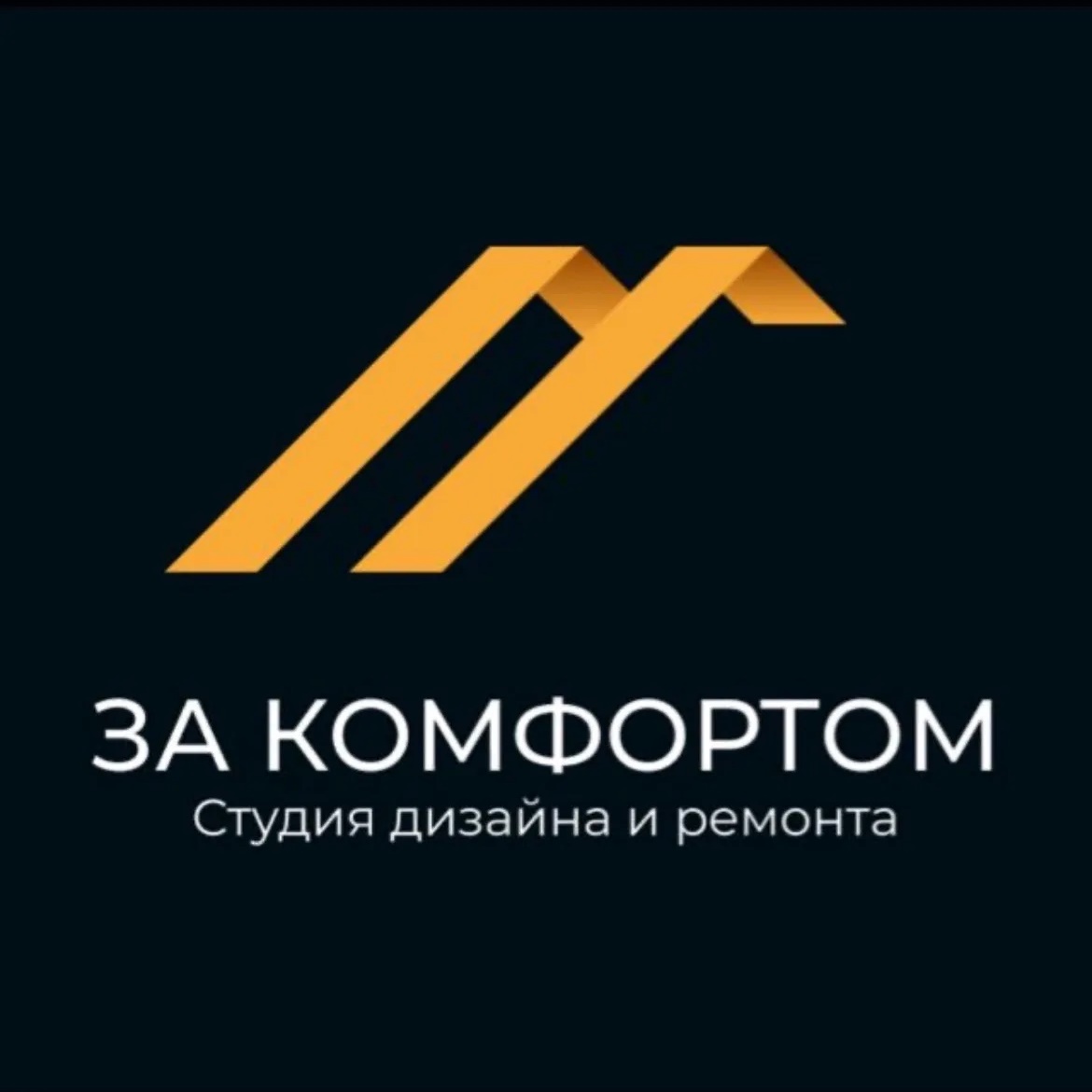 Дизайн | Ремонт | Мебель