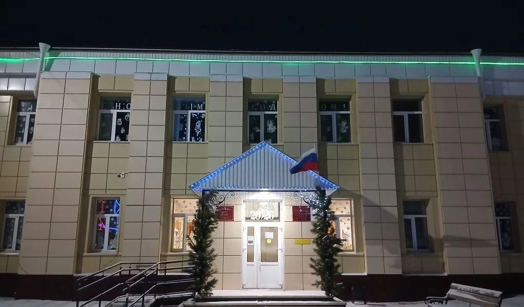 Управление культуры Притобольный МО