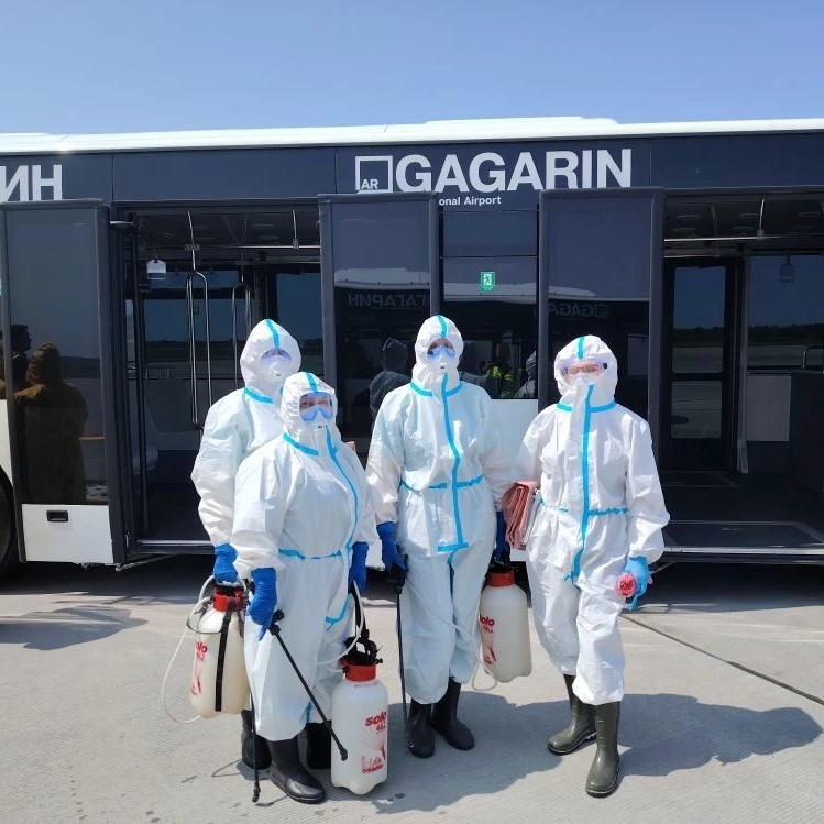 ГБУЗ СО "Дезинфекционная станция Саратовской области"